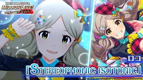 【ミリシタ】ロコ『STEREOPHONIC ISOTONIC』MV SONG FOR YOU SSR衣装【アイドルマスター】