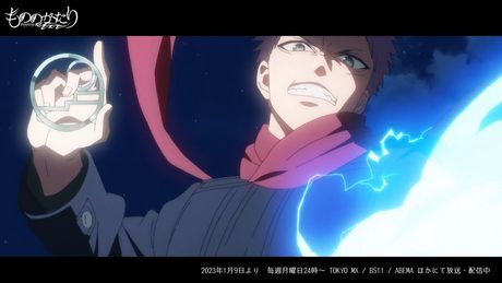 TVアニメ『もののがたり』ノンクレジットオープニング「恋衣」 ARCANA PROJECT Animation「Malevolent Spirits: Mononogatari」Textless OP