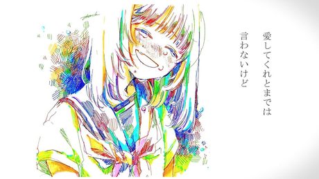 『死んだらさ、』/ feat. 可不　Music Video