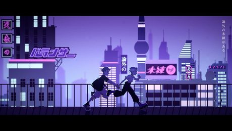 バランサー / 初音ミク MV