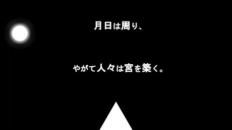 ✟ 贖罪 ✟