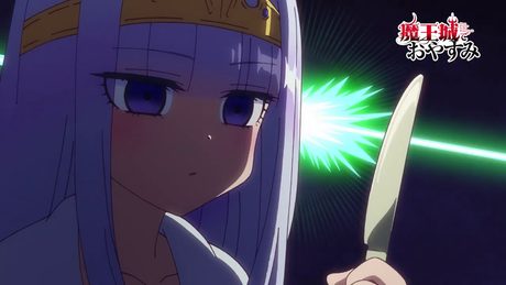 TVアニメ「魔王城でおやすみ」PV第2弾