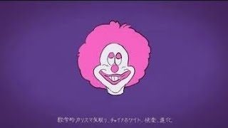 AirI ジャンキーナイトタウンオーケストラを歌ってみました
