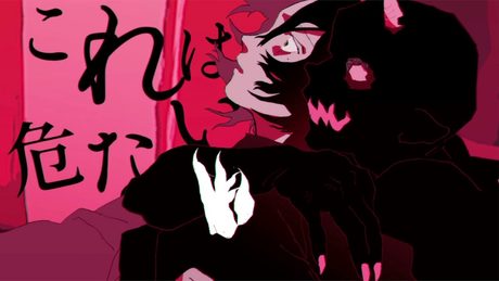 【初音ミク】悪い人【syudou】