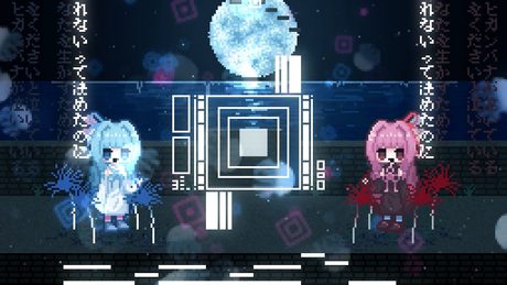 ヒガンバナが泣いている