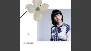 永遠のAstraea