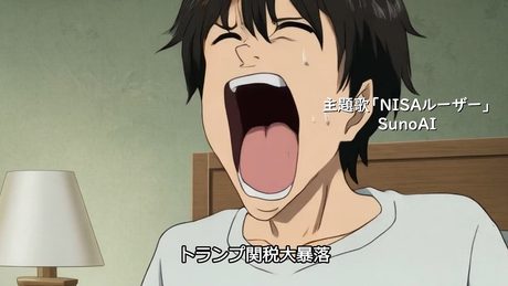 『NISA始めたら株価暴落した件』OP【AI架空アニメ】『NISAルーザー』