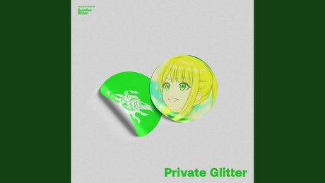 Private Glitter