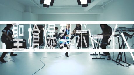 【オリジナルMV】聖槍爆裂ボーイ Band Edition【Re:ply】
