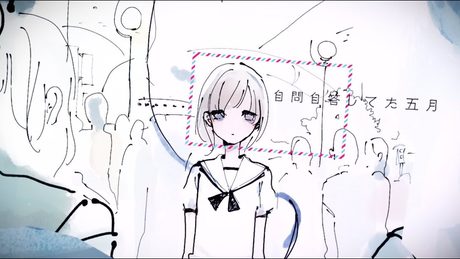『メイデー、メイビーネイビー feat.そらこ』 sasakure. UK