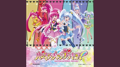プリキュア・メモリ