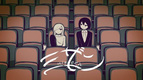 ミザン／flower, 歌愛ユキ
