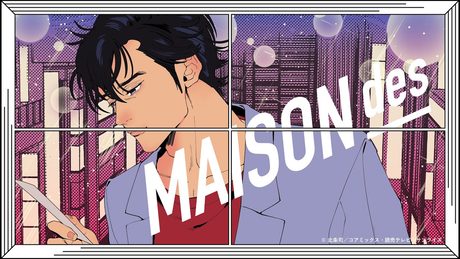 【XYZ】[feat. アイニー, RED] A lonely night 〜ひとりぼっちのGet Wild〜 / MAISONdes