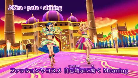 アイカツ!ミュージックビデオ『Kira・pata・shining』をお届け♪