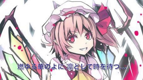 反撃【東方Vocal】