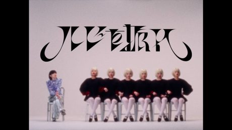 名誉伝説 - ルビを振れ (Music Video) - サムネイル