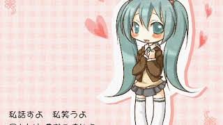[official]片想いサンバ feat.オワタP（初音ミク）