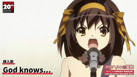 『涼宮ハルヒの憂鬱』「God knows...」