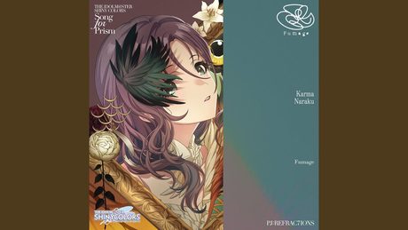 Naraku