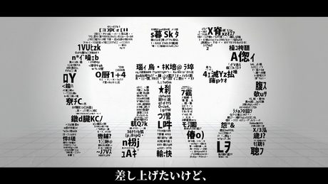 【初音ミク】　しう　【オリジナル】