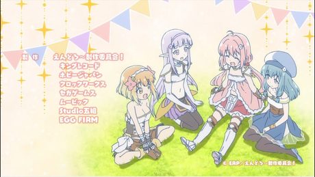 「Wonder Caravan!」 | えんどろ~!| エンディング