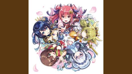 椿組名物帳