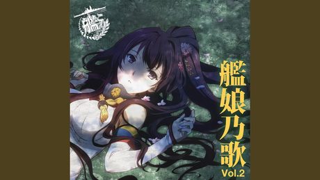 吹雪