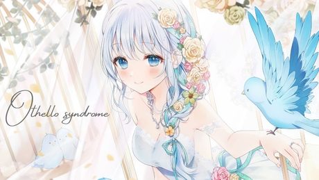 【MV】Othello syndrome / sky_delta feat. 藍月なくる