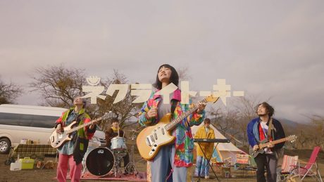 ネクライトーキーMV「続・かえるくんの冒険」/ NECRY TALKIE – FROG QUEST Ⅱ