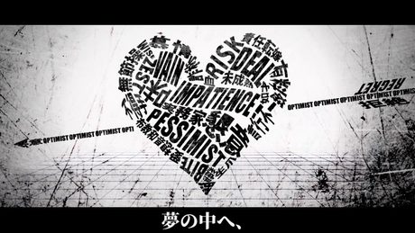 ホワイトハッピー 歌ってみた/宮下遊