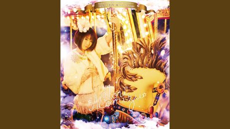 魔・カ・セ・テ Tonight