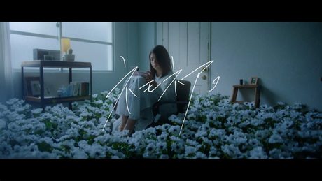 泣き虫☔︎ - ネモネア。(Official Music Video - Full Size) 1st Album「rendez-vous」2021.02.10 On Sale