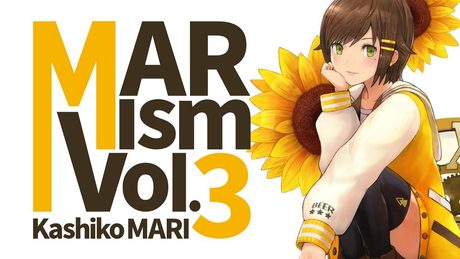 【 MARism Vol.3 】かしこまりワンマンライブ【 3月23日 】