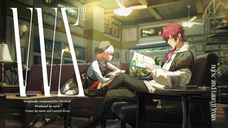 VVS / nqrse × ローレン・イロアス ( self cover )