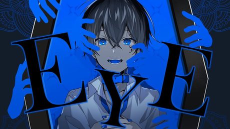 実況者が『EYE』を全力で歌ってみた【すとぷり】ころん
