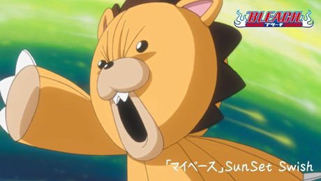 SunSet Swish - マイペース (Bleach ED6)