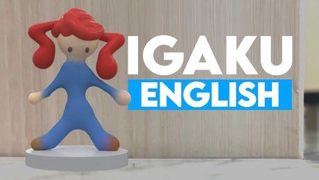 【English Cover】Igaku(イガク)  原口沙輔 Trickle