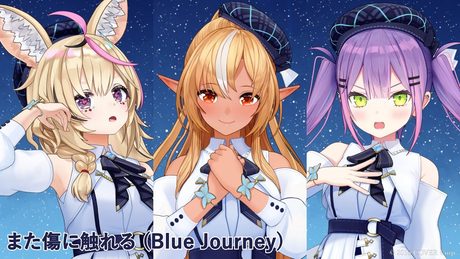Blue Journey - また傷に触れる(歌い分け)- 不知火フレア / 常闇トワ / 尾丸ポルカ