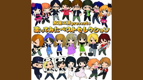 マジLOVE1000%