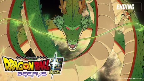 Anime “Dragon Ball Super: Beerus” Ending video / “Kan Peki No Peki” by VK Blanka 「完璧のペキ」ビッケブランカ