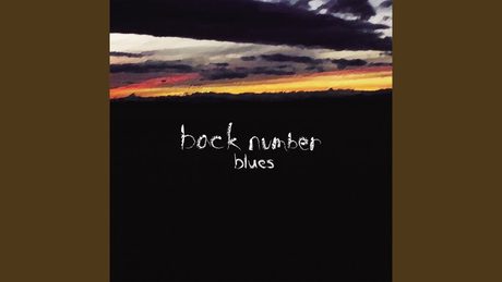back number　『助演女優症』
