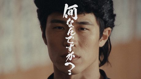 【shallm】何なんですか? (Music Video)