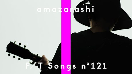 amazarashi - ロングホープ・フィリア / THE FIRST TAKE