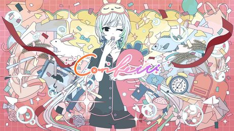 Confetti feat.箱庭コト / TOKOTOKO（西沢さんP）