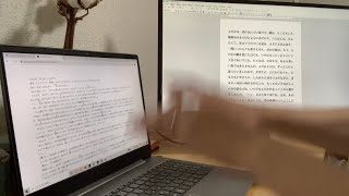 世界一タイピングが早い男 #shorts