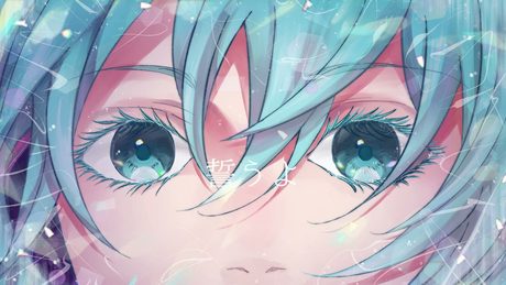 秒針/feat.初音ミク