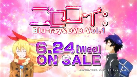 TVアニメ「ニセコイ:」Blu-ray&DVD第1巻 発売告知CM