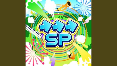→→→SP