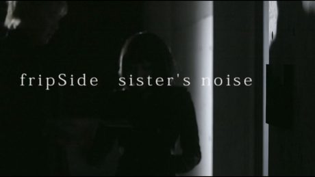 fripSide/sister's  noise(Official MV/Short ver.)＊TVアニメ『とある科学の超電磁砲S』OPテーマ