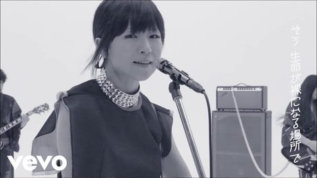 Sheena Ringo - NIPPON